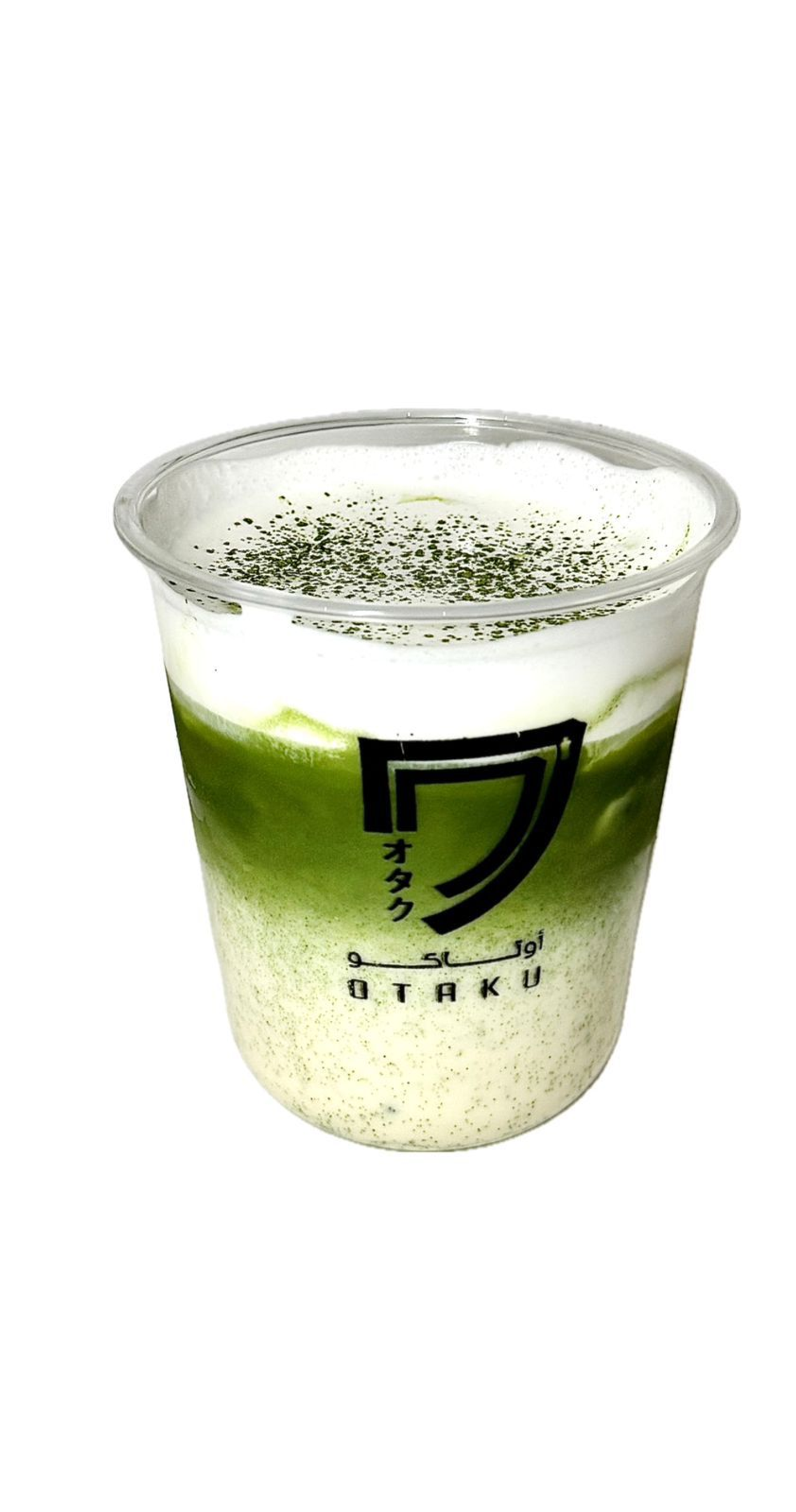 Vanilla Matcha