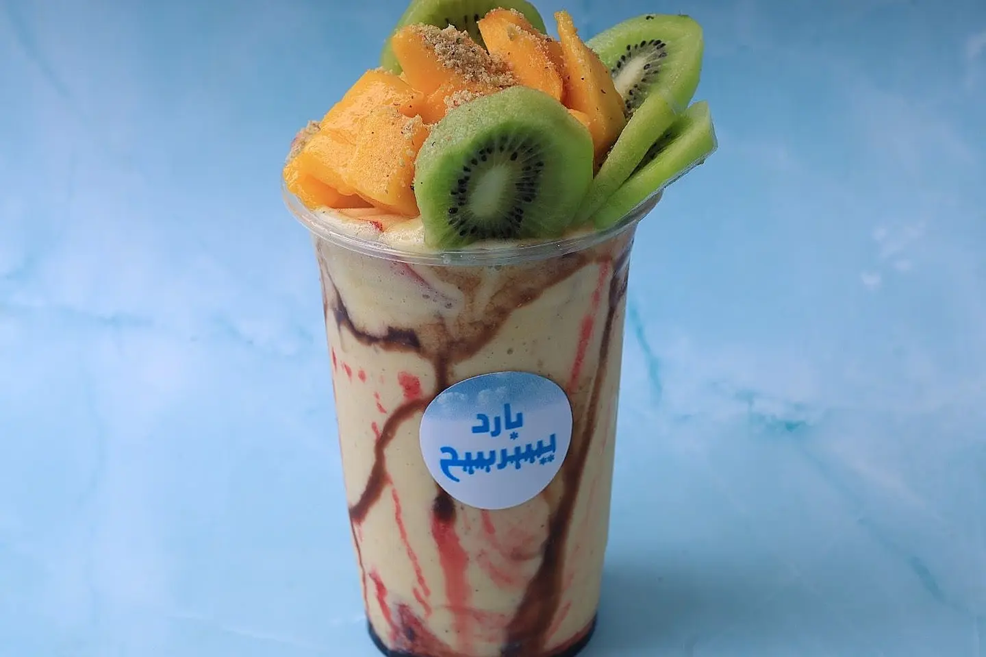 عرايسي