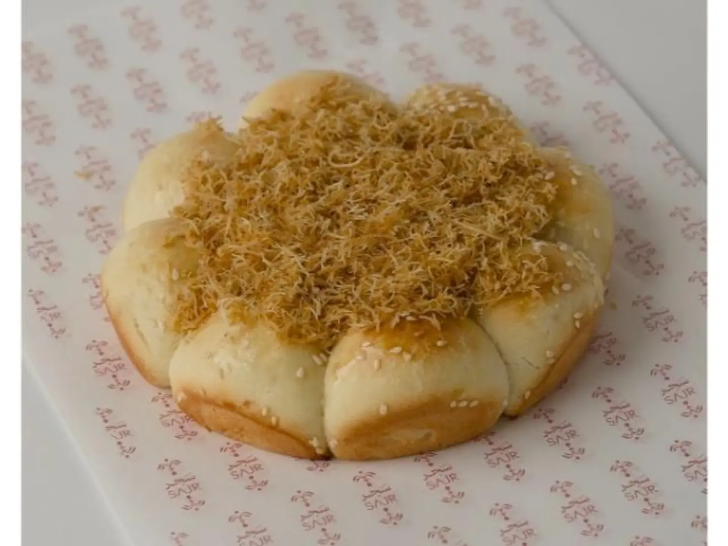 Sesame Khaliah
