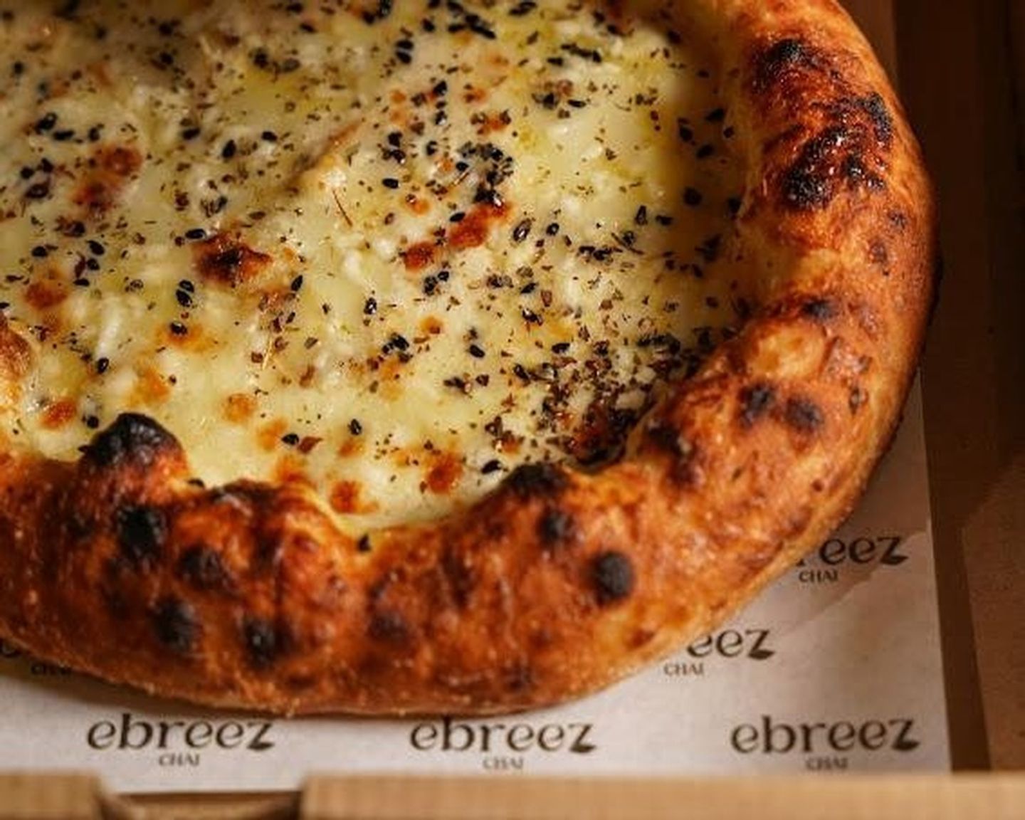 Four Cheese Pizza
