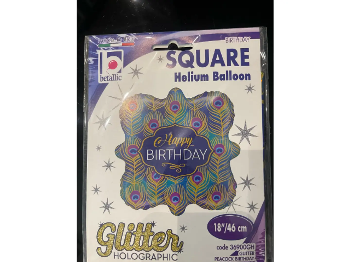 بالون عيد ميلاد ١٧