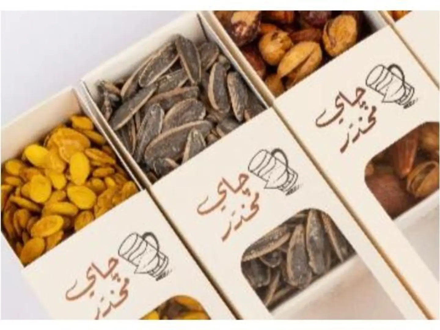 دوار الشمس