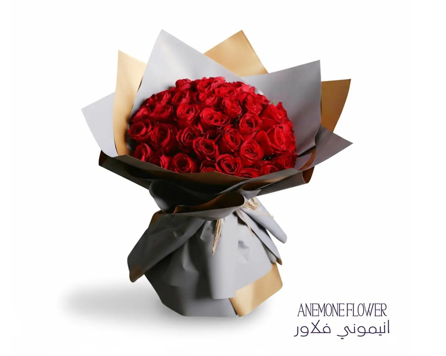 Bouquet Of The Scarlet Crown