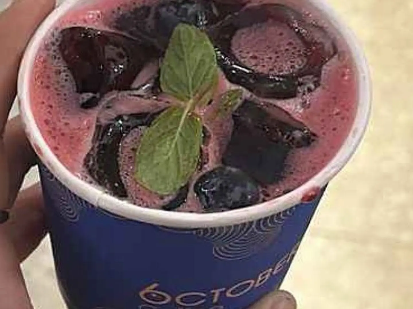 كركديه اوكت