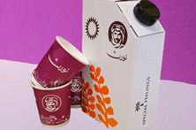 قهوة اليوم للجمعات
