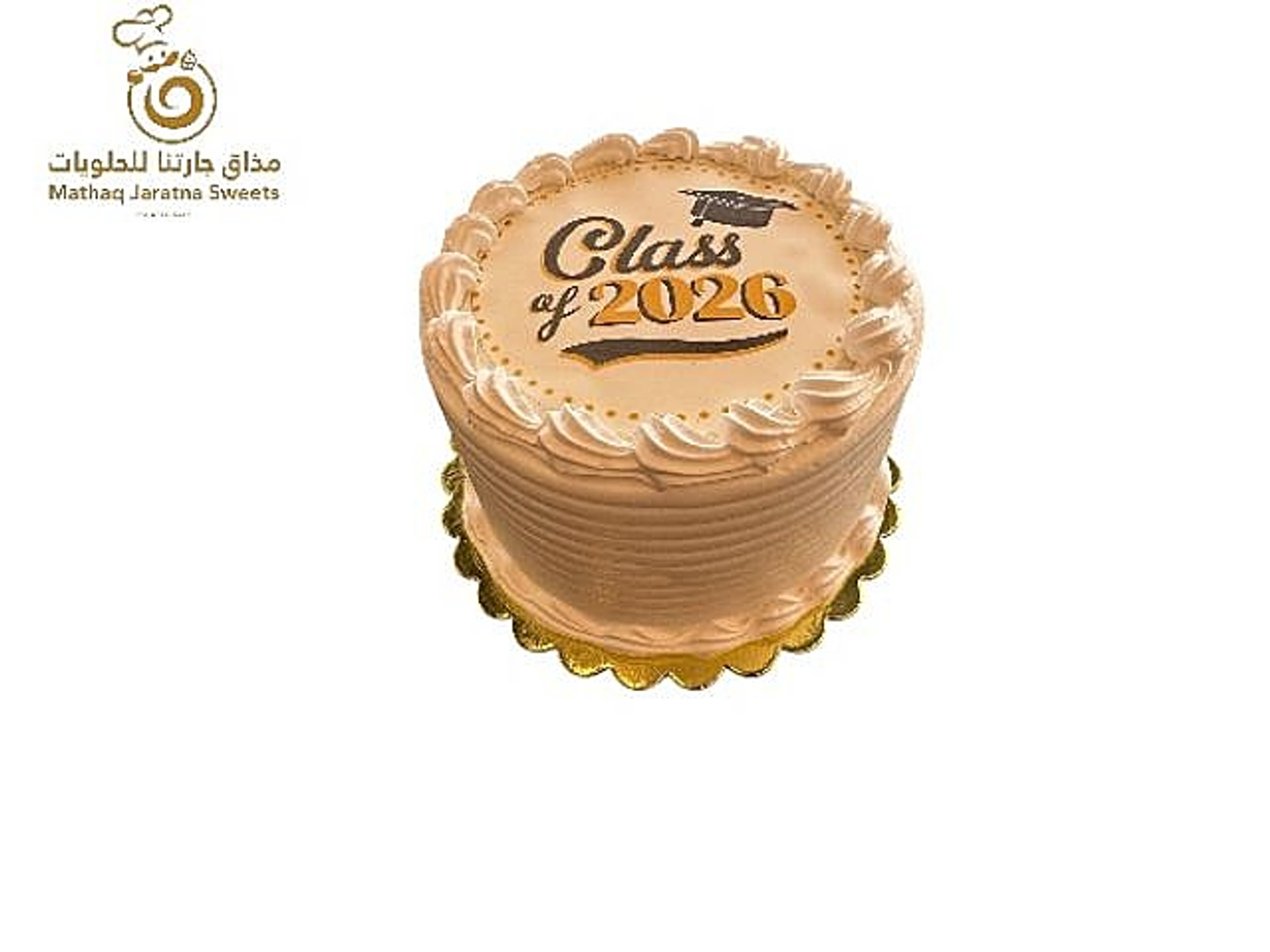 Graduation Cake