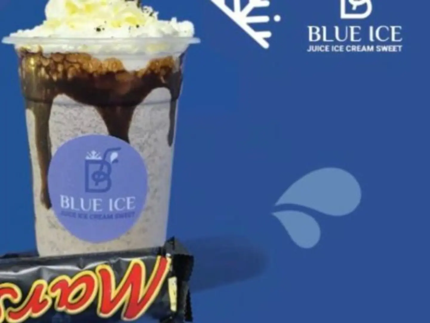 ميلك شيك مارس