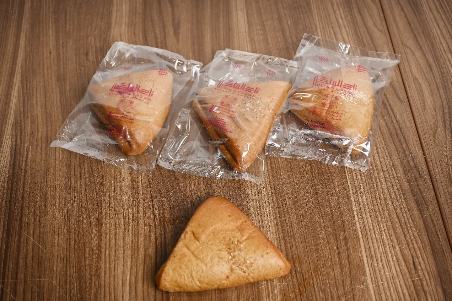 فطيرة بر زعتر