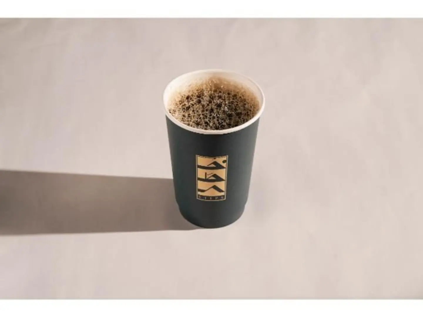 Americano