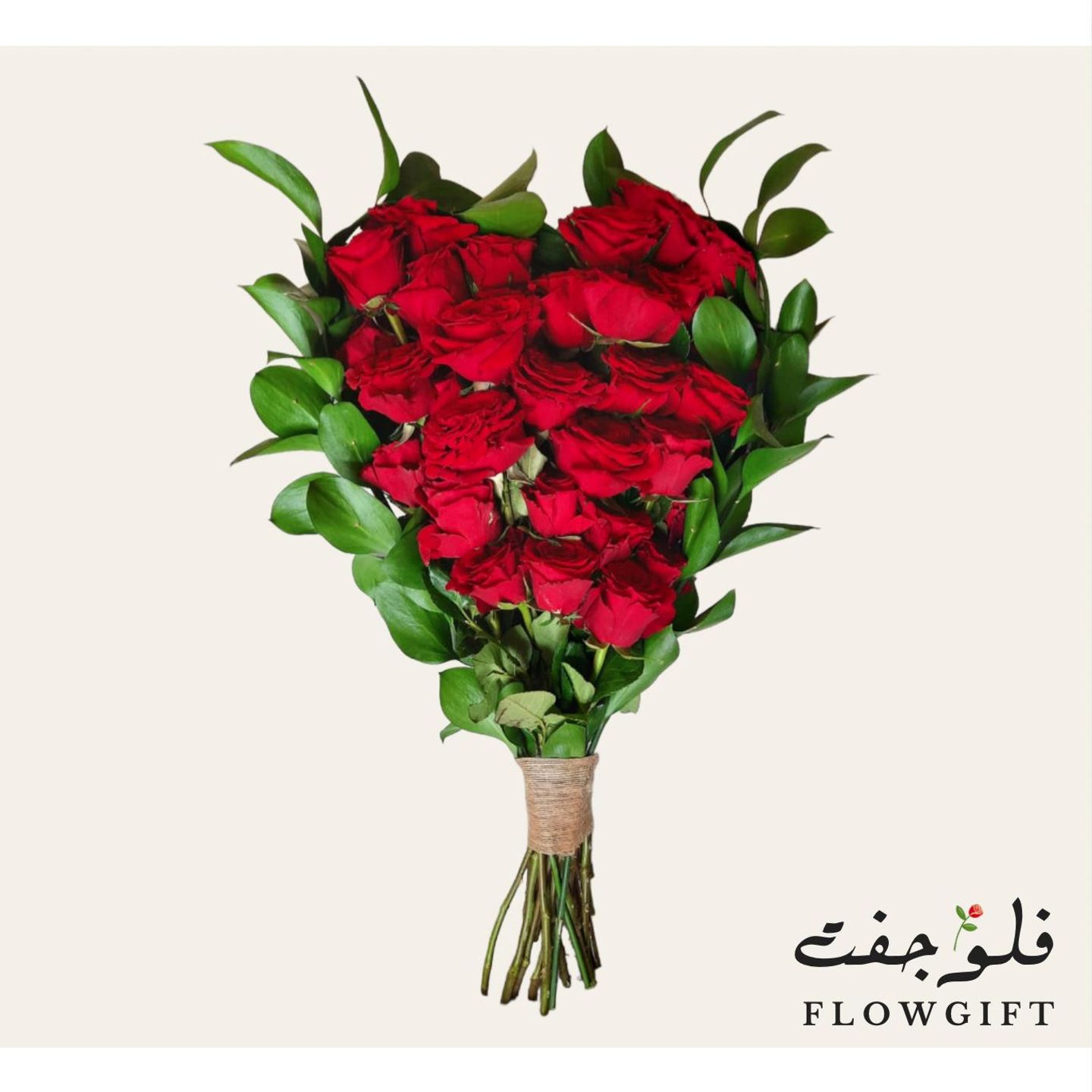 هارتي