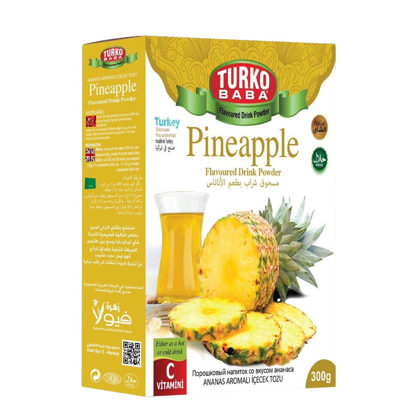 Truco Baba Smooth Pineapple Drink (300g)