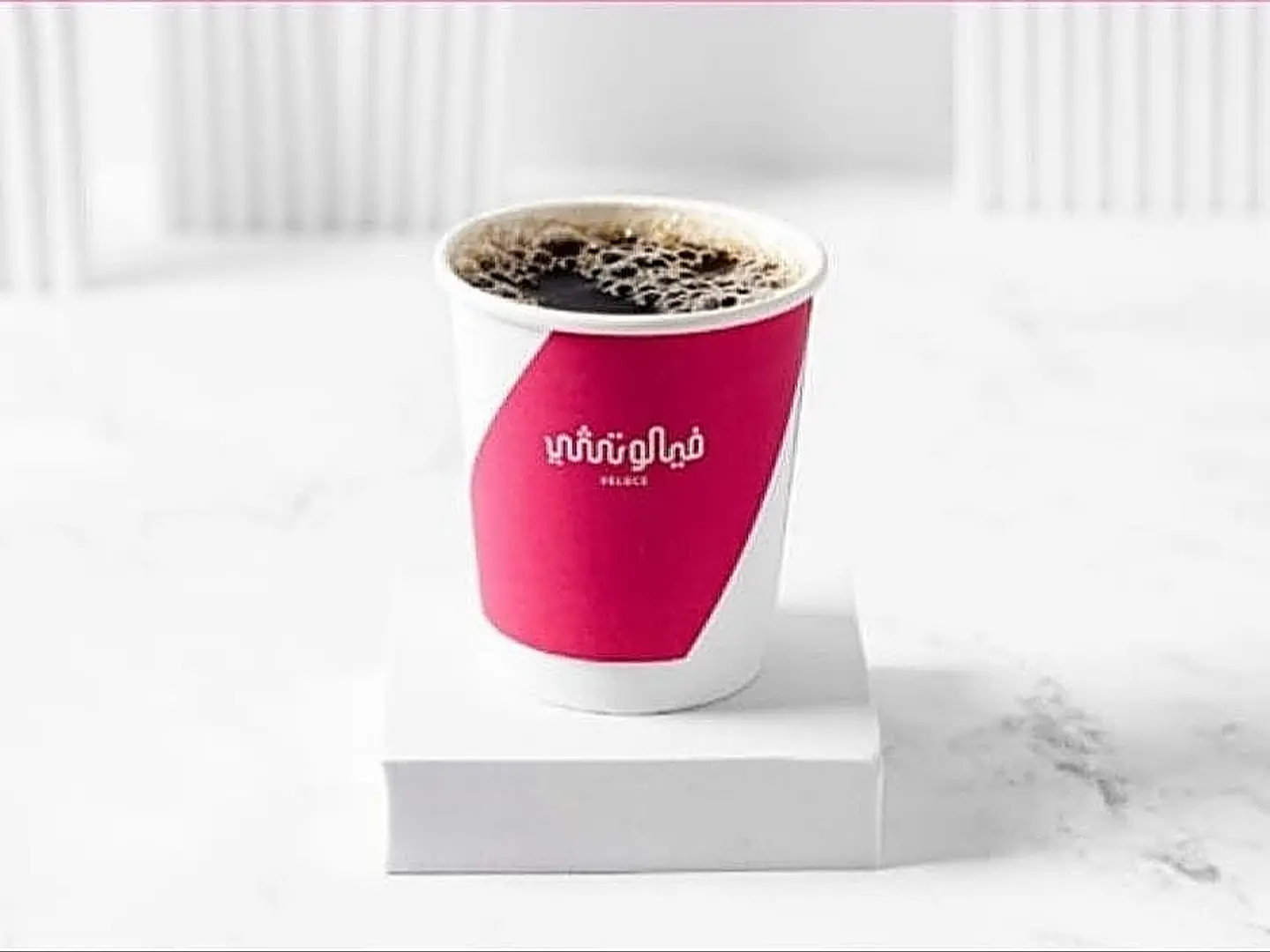 V 60 Small Hot