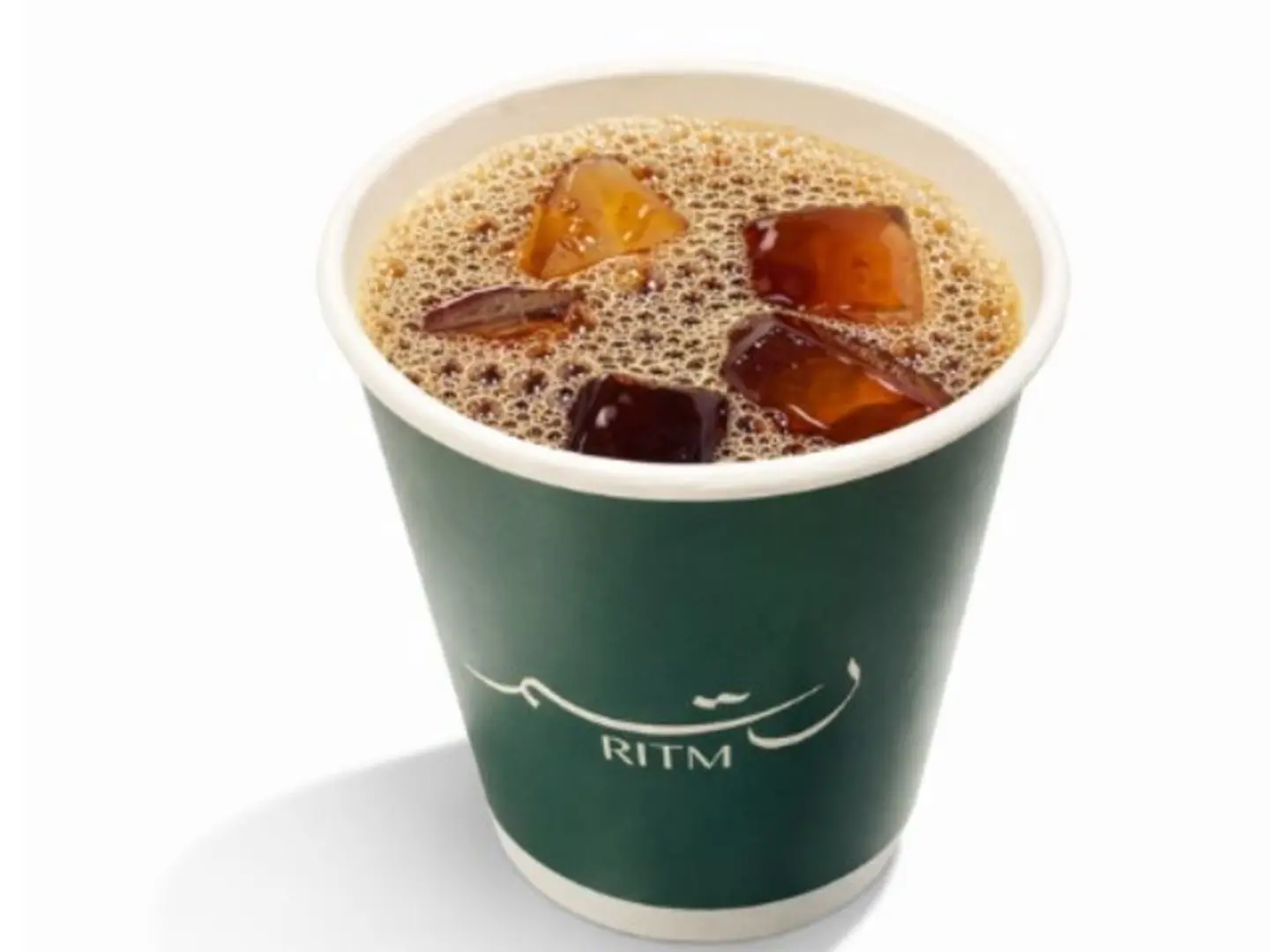 شاكيسو في 60 إثيوبيا بارد