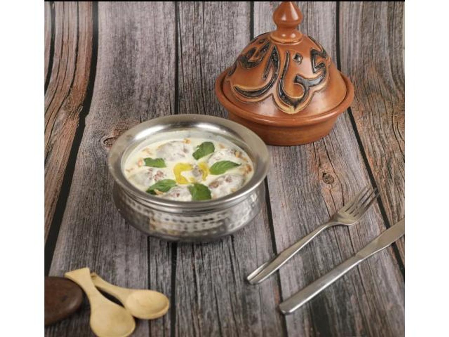 شاكرية