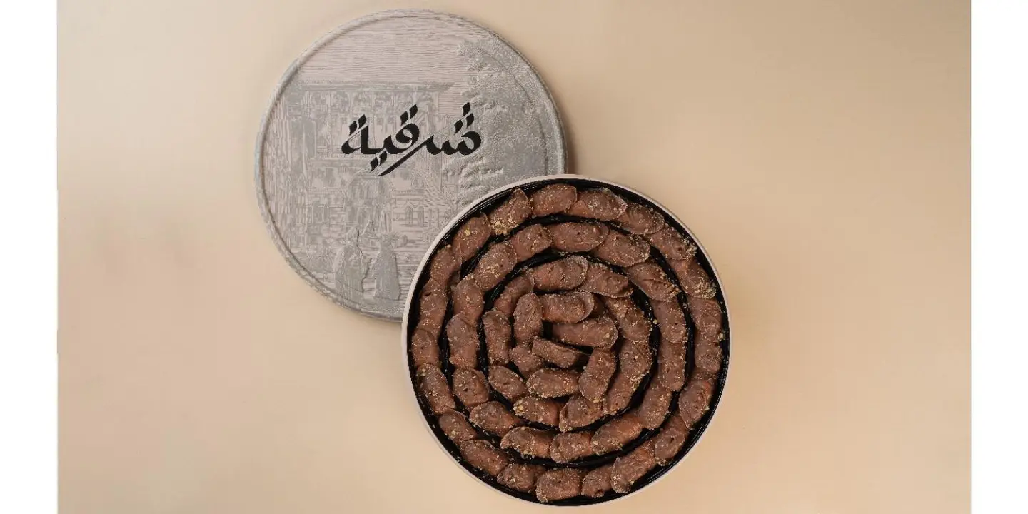Oriental Baklawa With Chocolate