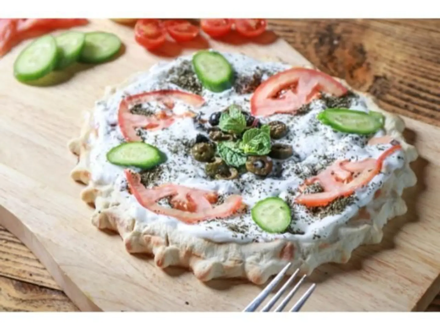 Labneh With Vegetables