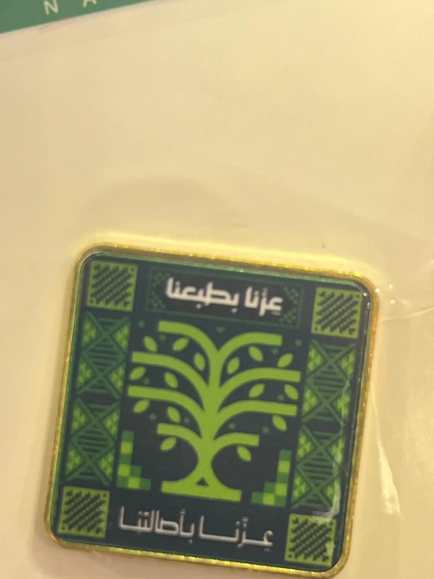 بروش 1