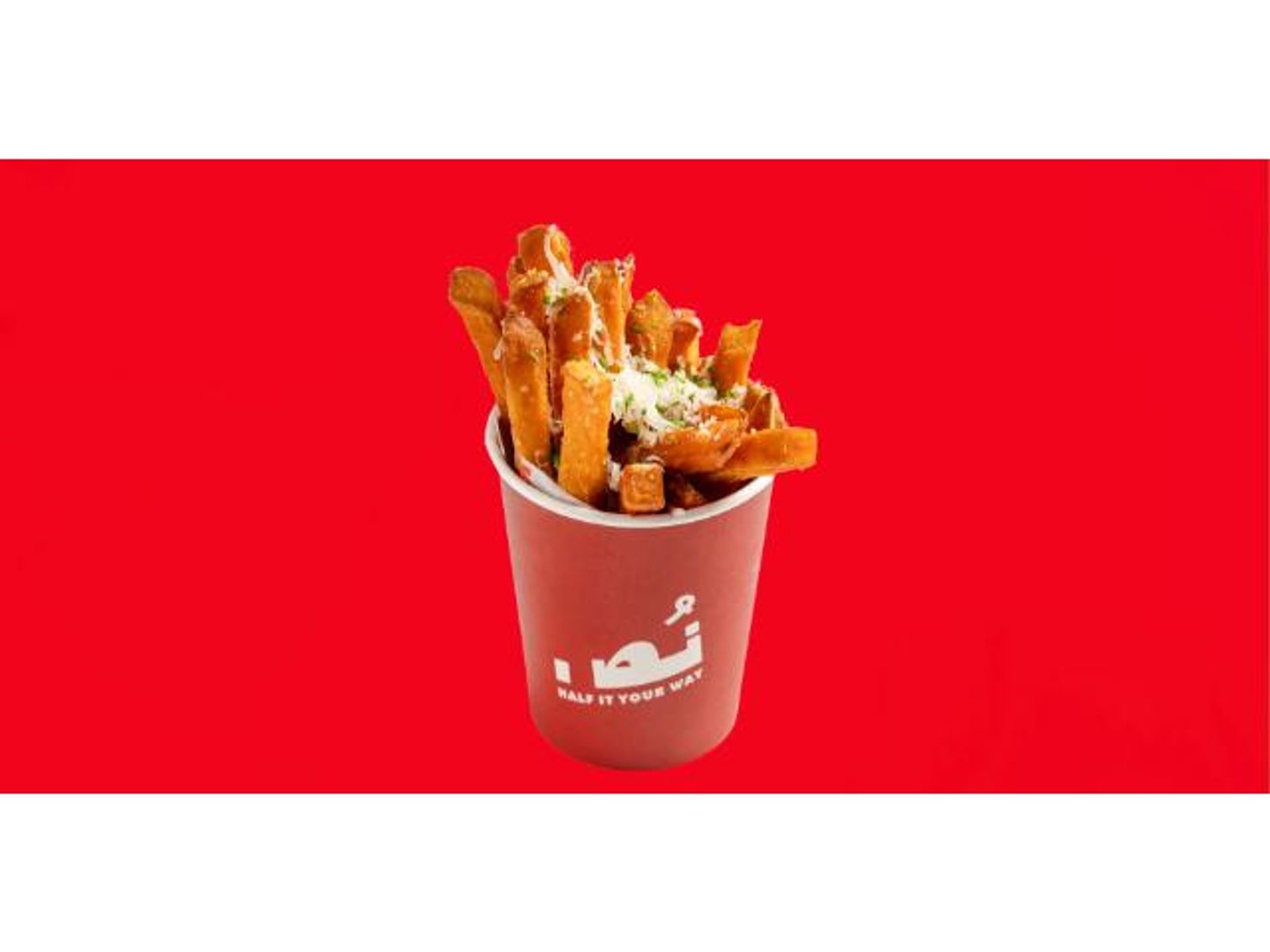 Sweet Potato Fries