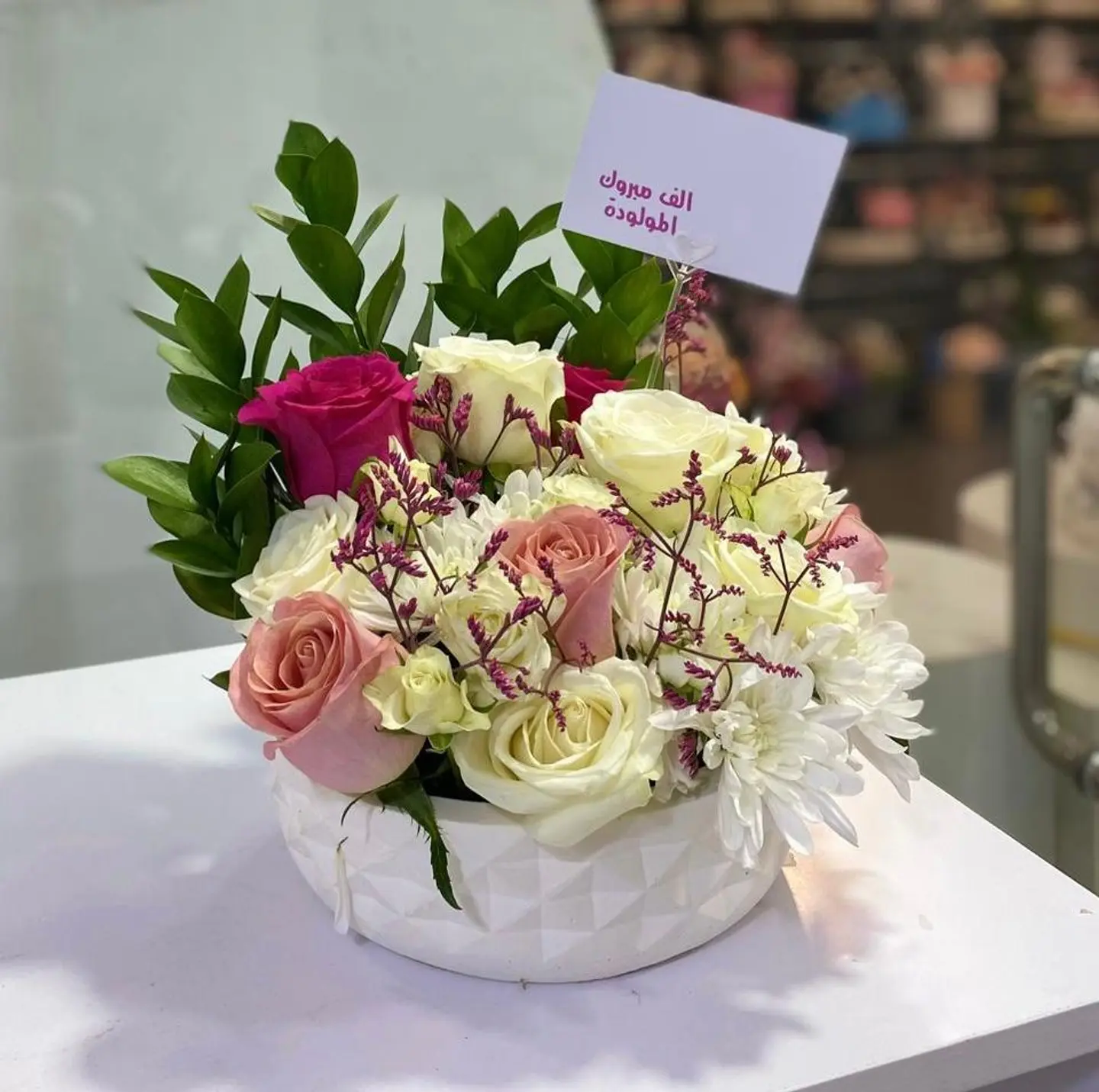 رومانسية العشق بورد الأناقة الملكية