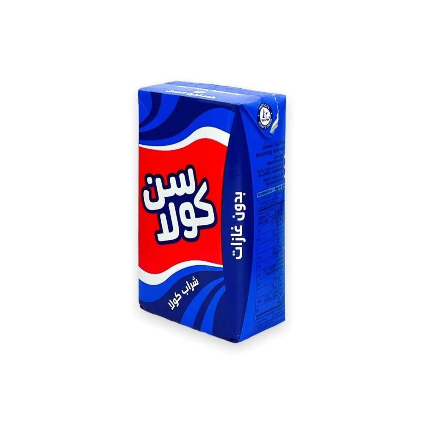 سن كولا