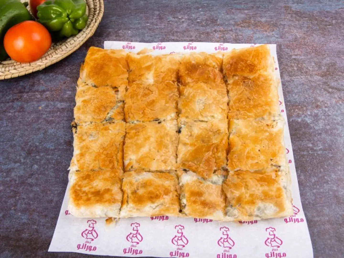 Kofta Meat Mushaltet