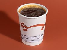 أمريكانو حار