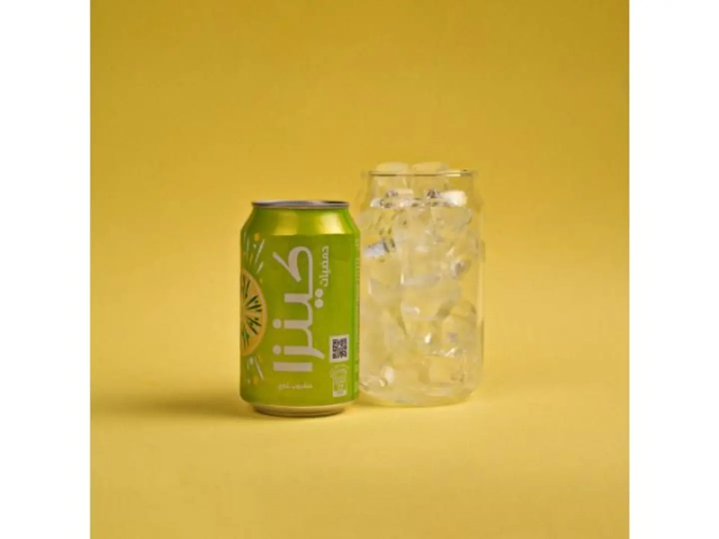 كنزا حمضيات