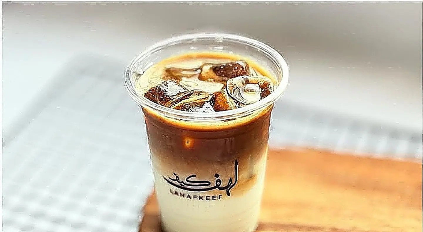 Iced Latte