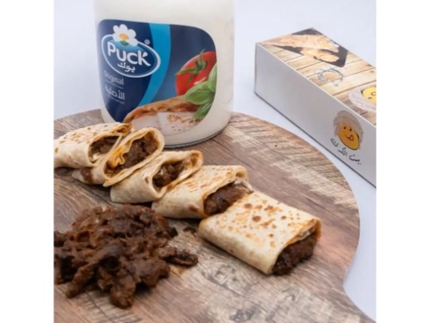 شباتي كبده غنمي بالجبن