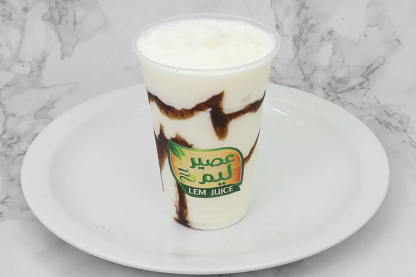 Vanilla Milkshake