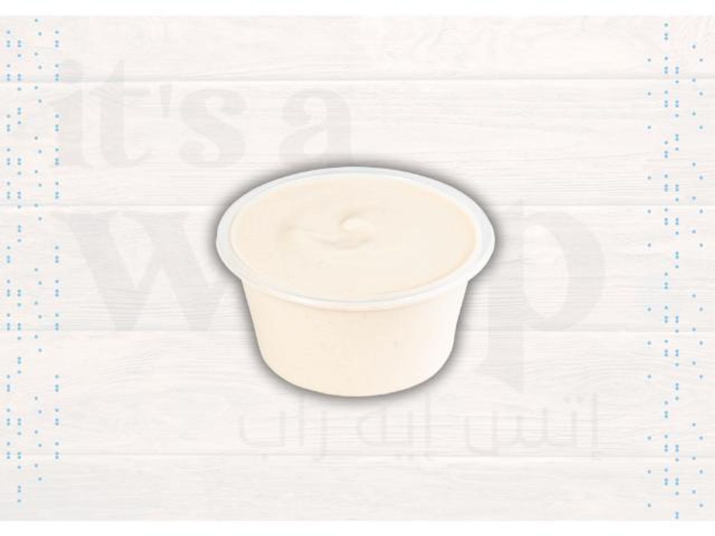 Tahina Sauce