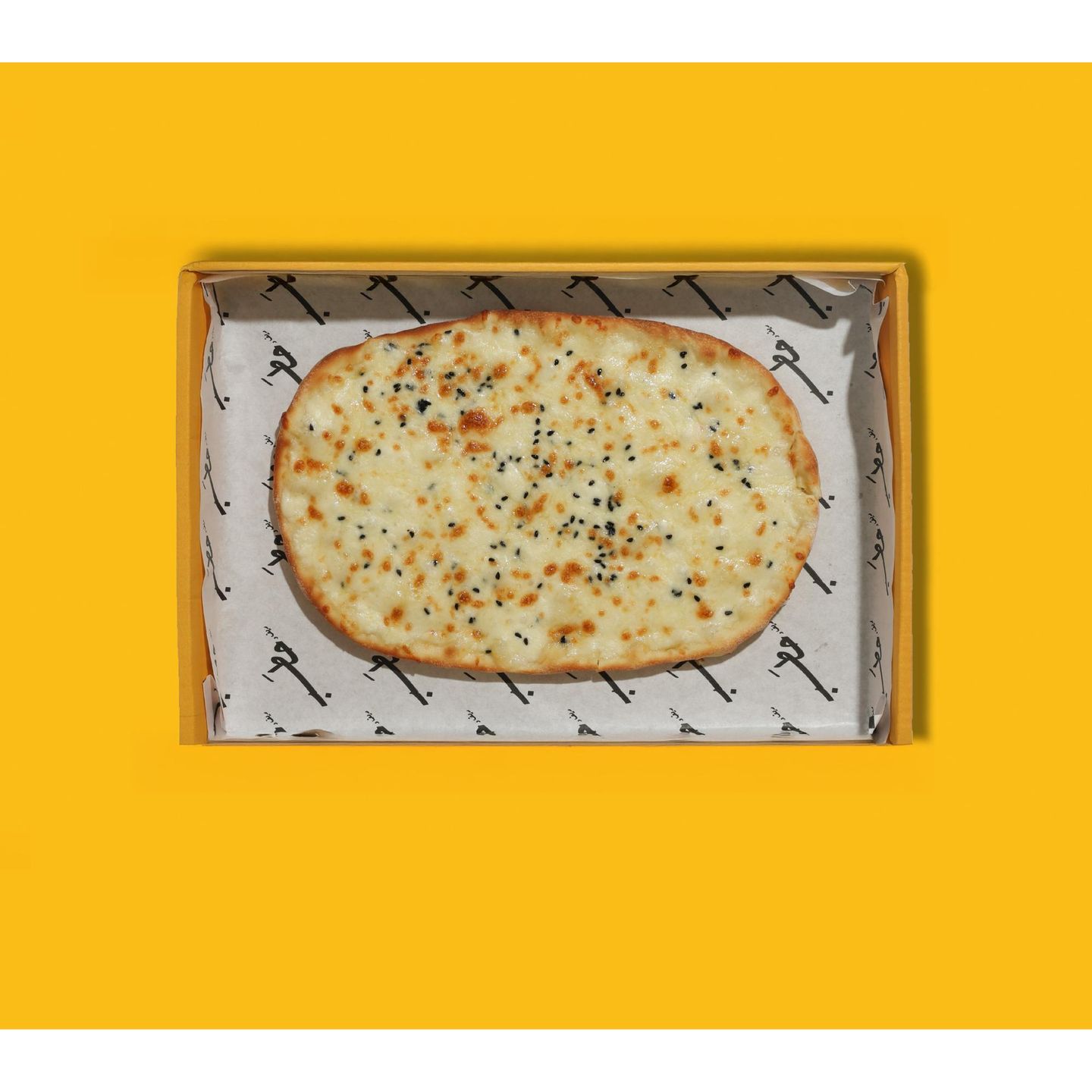 فطيره عكاوي