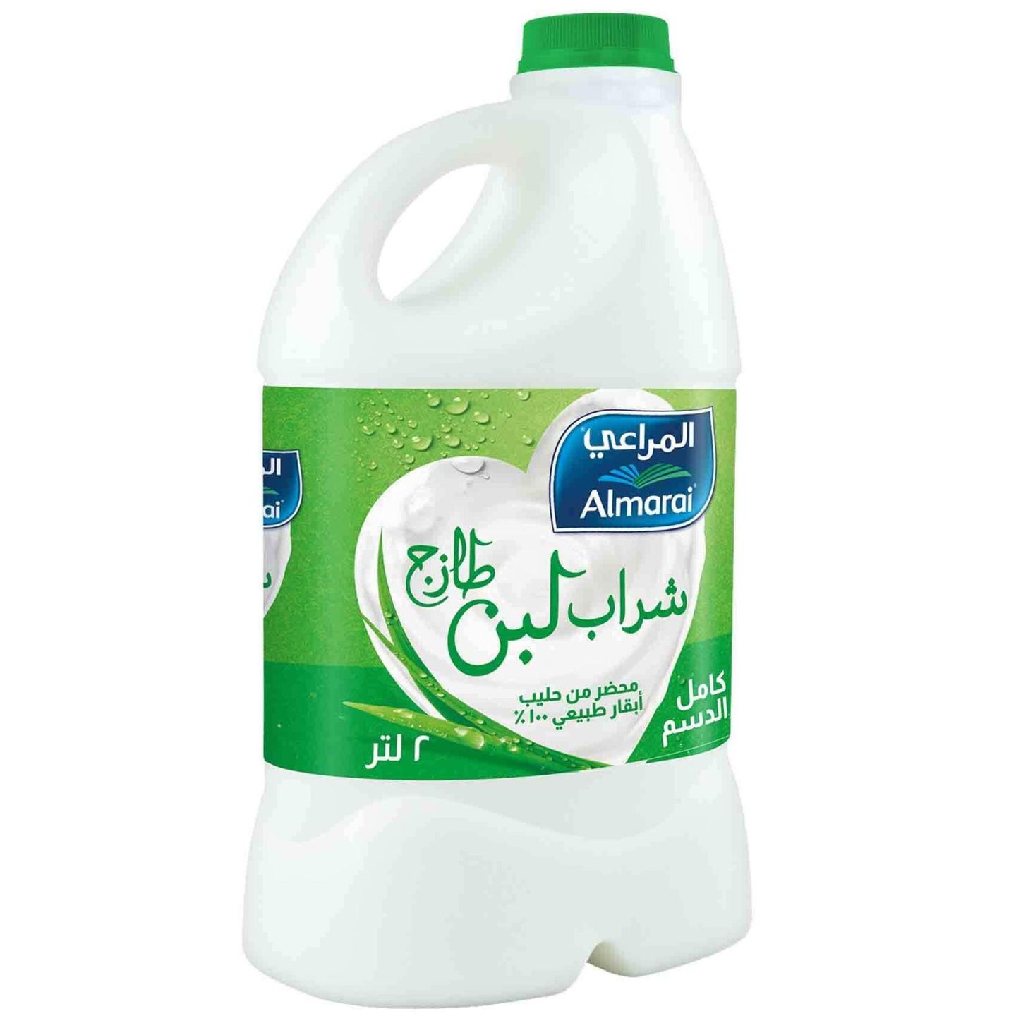 لبن المراعي