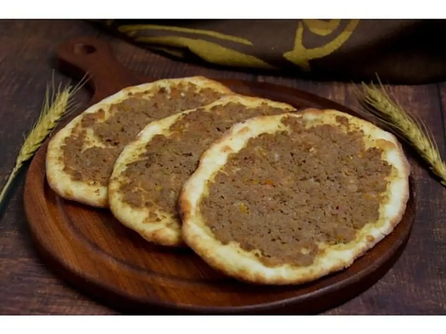ربع كيلو صفيحة شامية