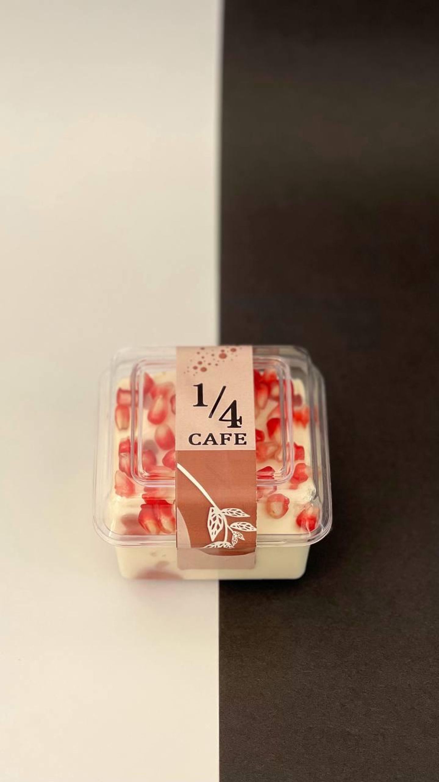 Travel Pomegranate