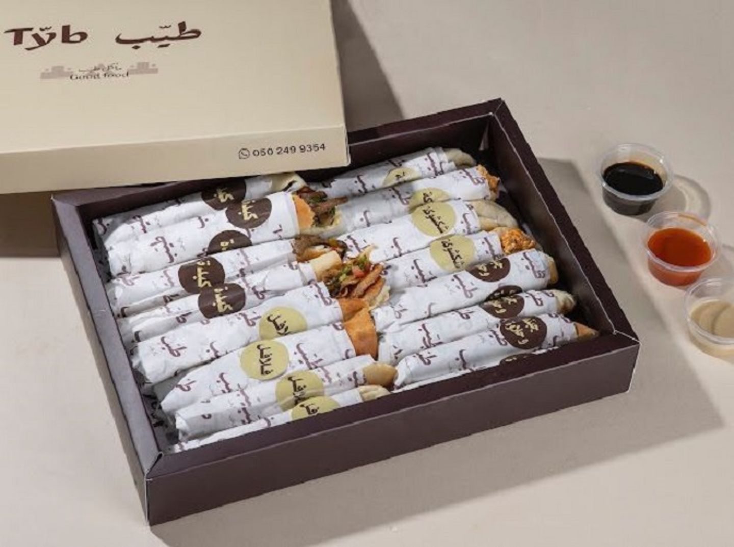 Gatherings Box