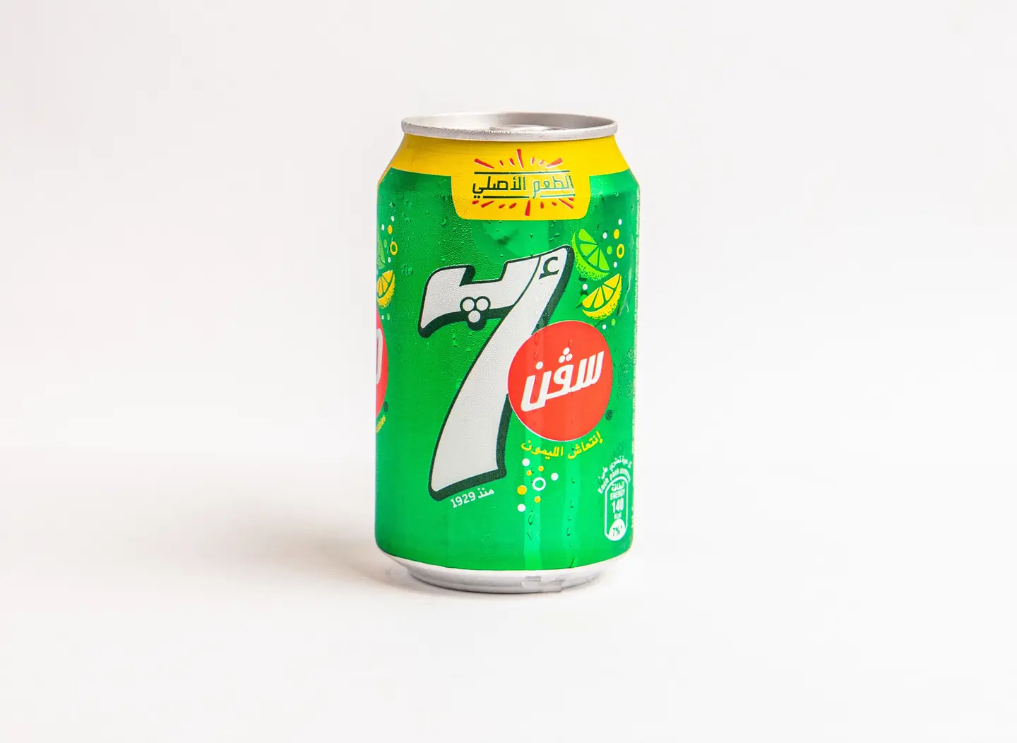 7 Up