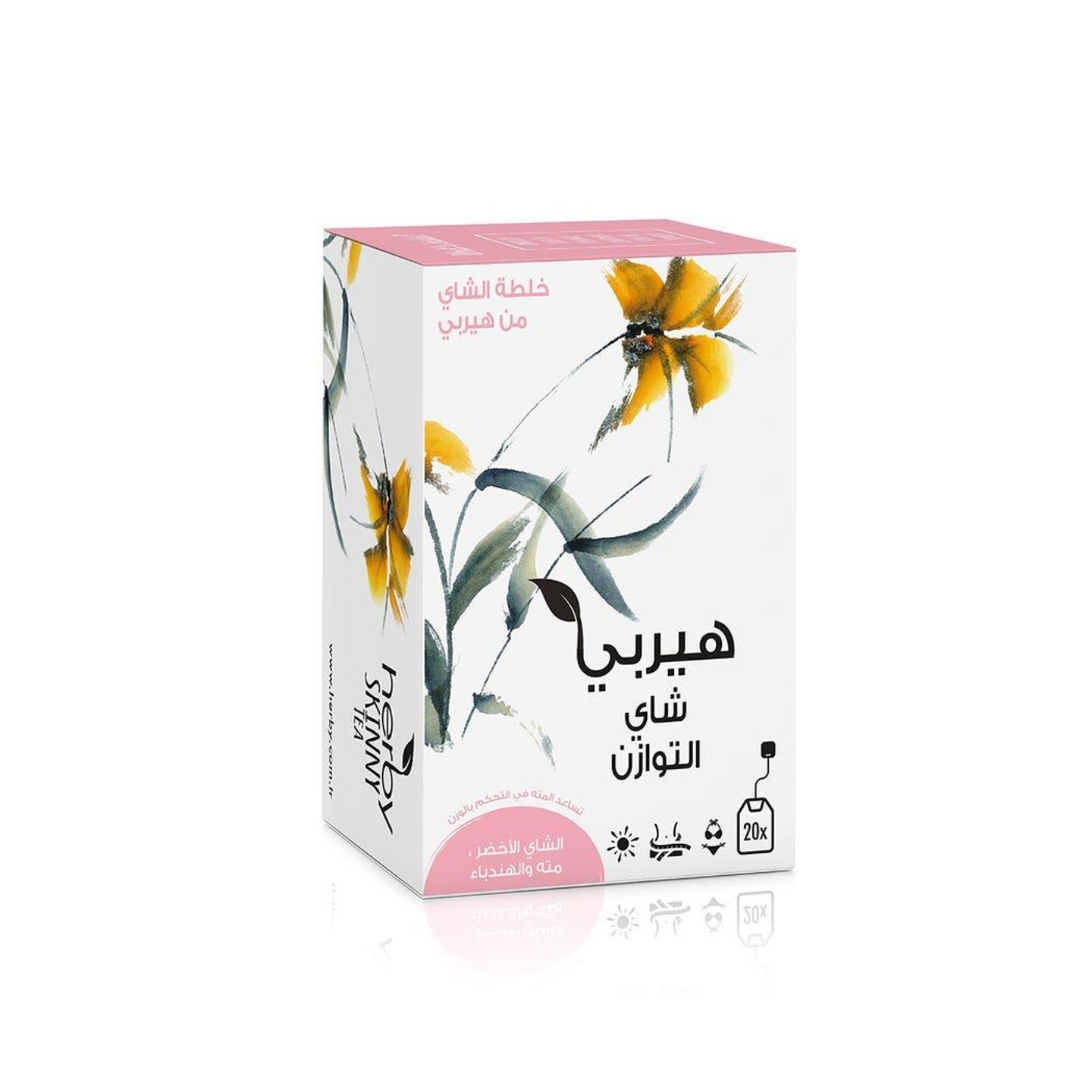 Herbie Balance Green Tea With Mate And Dandelion 20 Bags