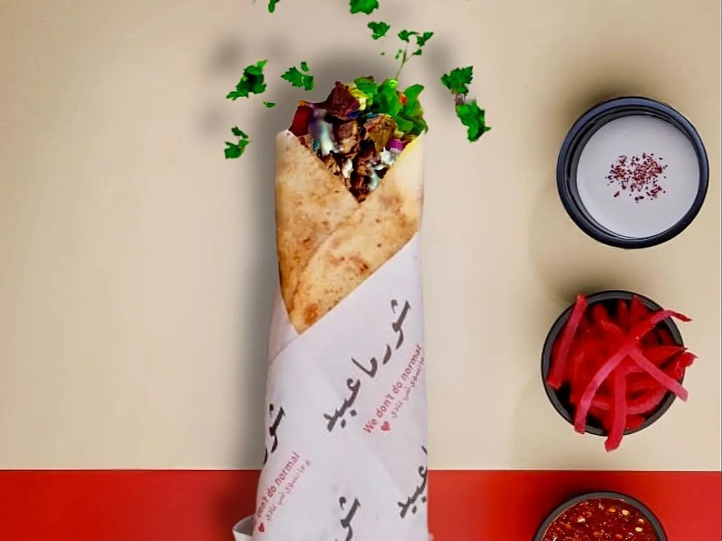 كلاسيك لحم (صاج)