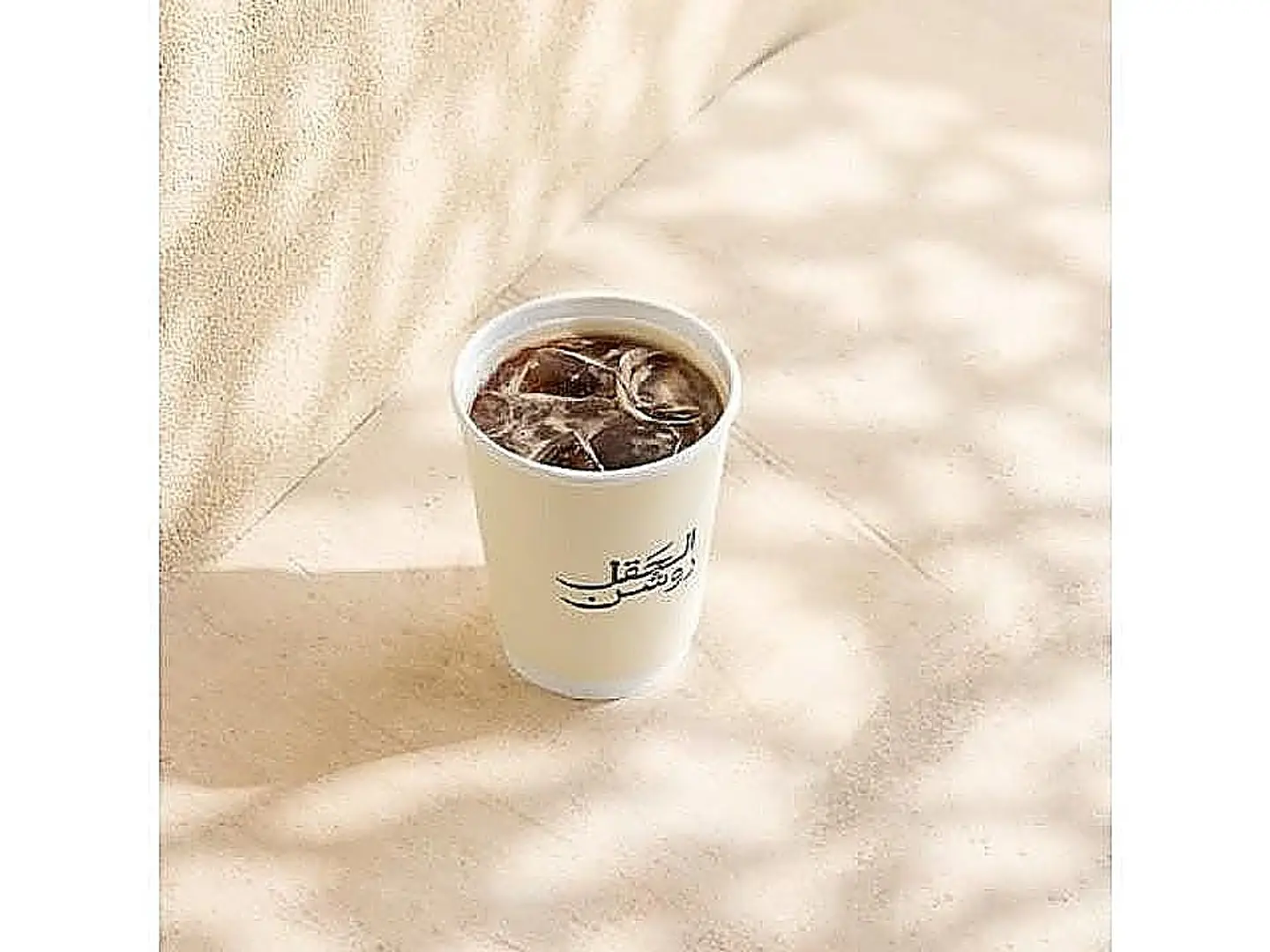 ایس امریکانو