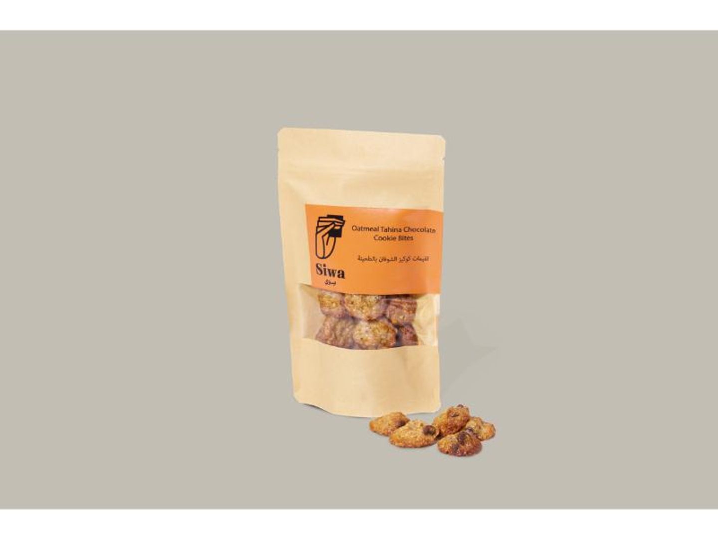 Oatmeal Tahina Chocolate Cookie Bite