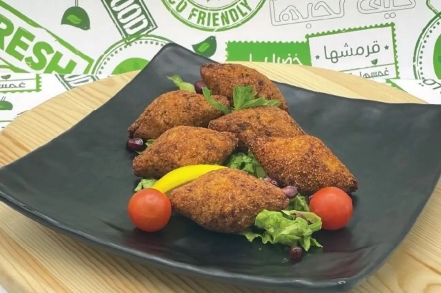 Potato Kebbeh