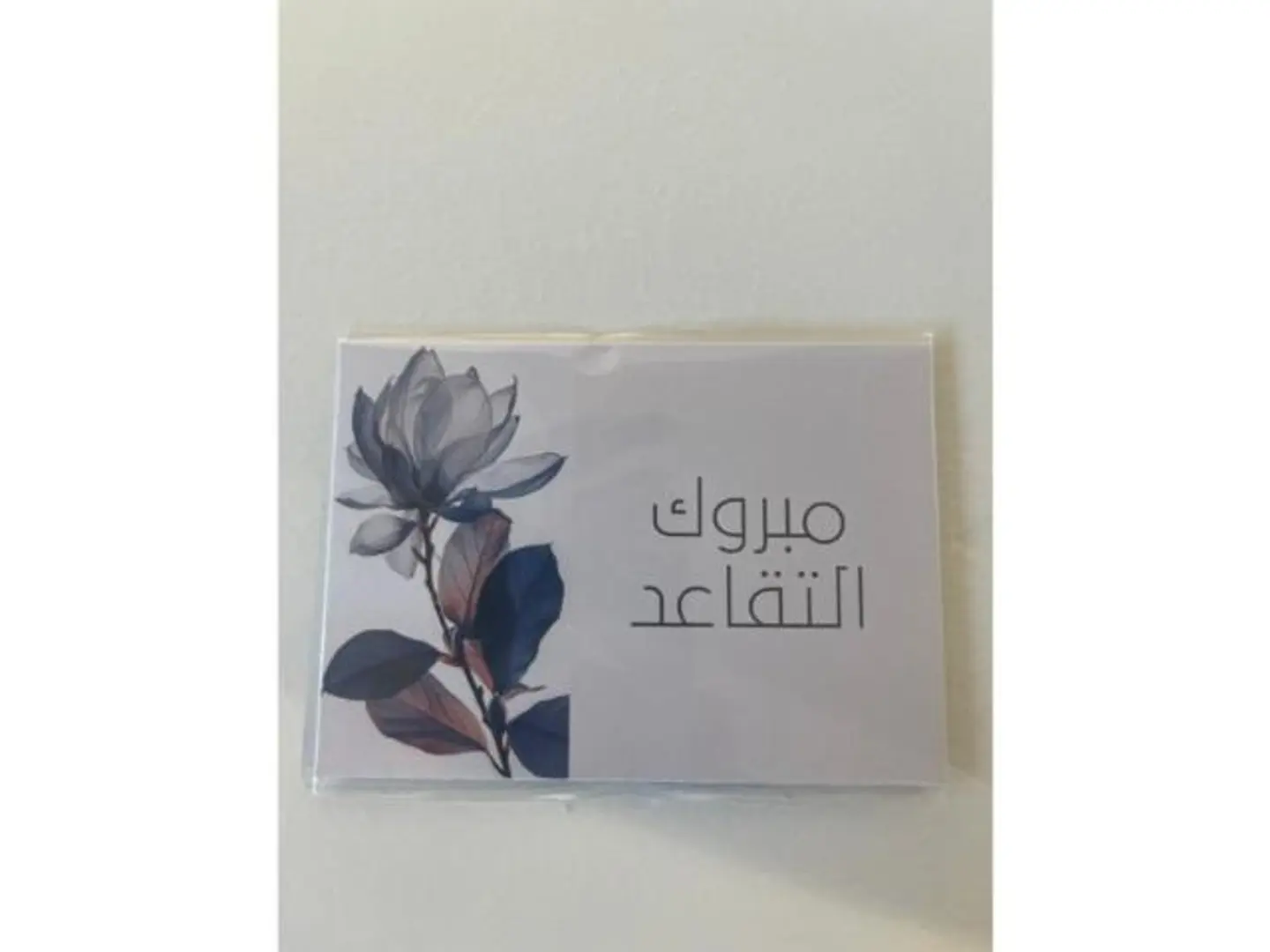 كرت16