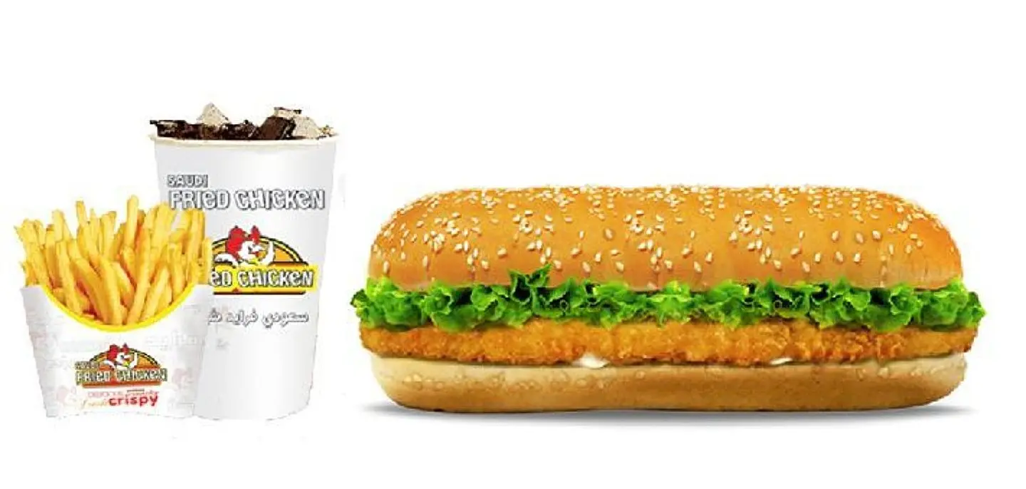 Chicken Tender Combo