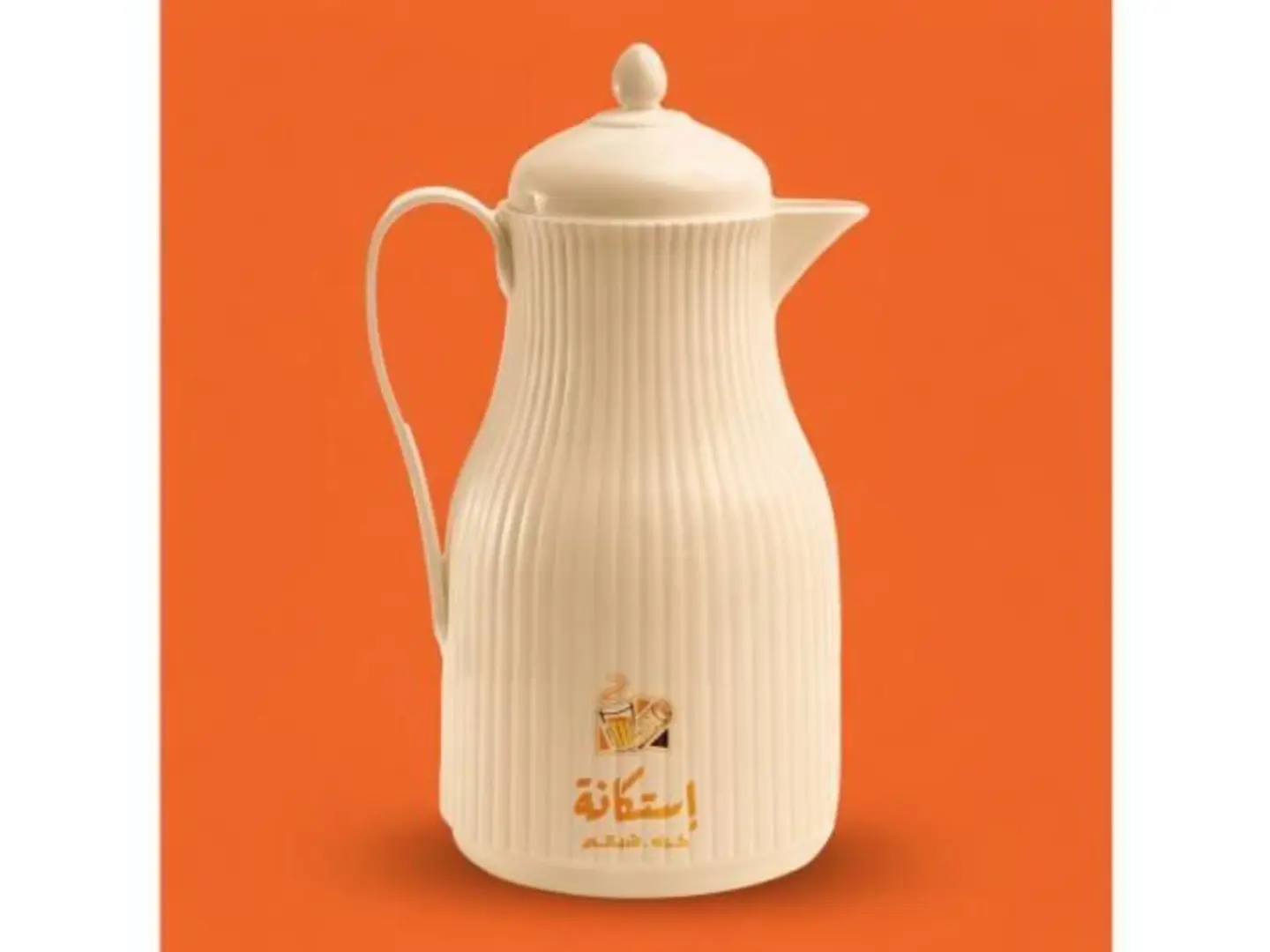 ثلاجة 1 لتر + تعبئة شاي جمر