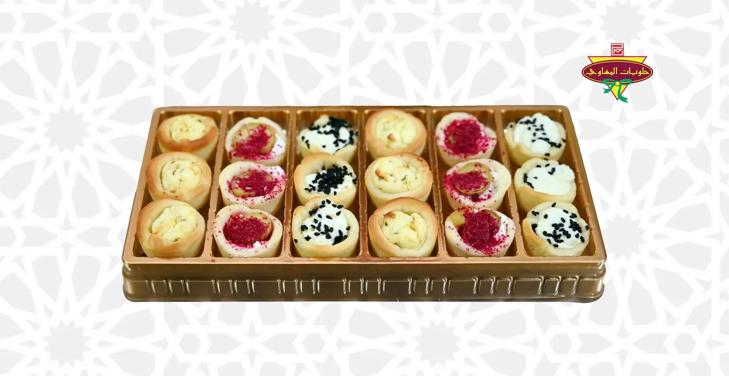 Cup Pastries Mix