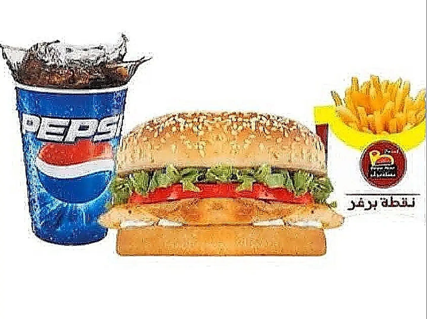 وجبة برجر دجاج