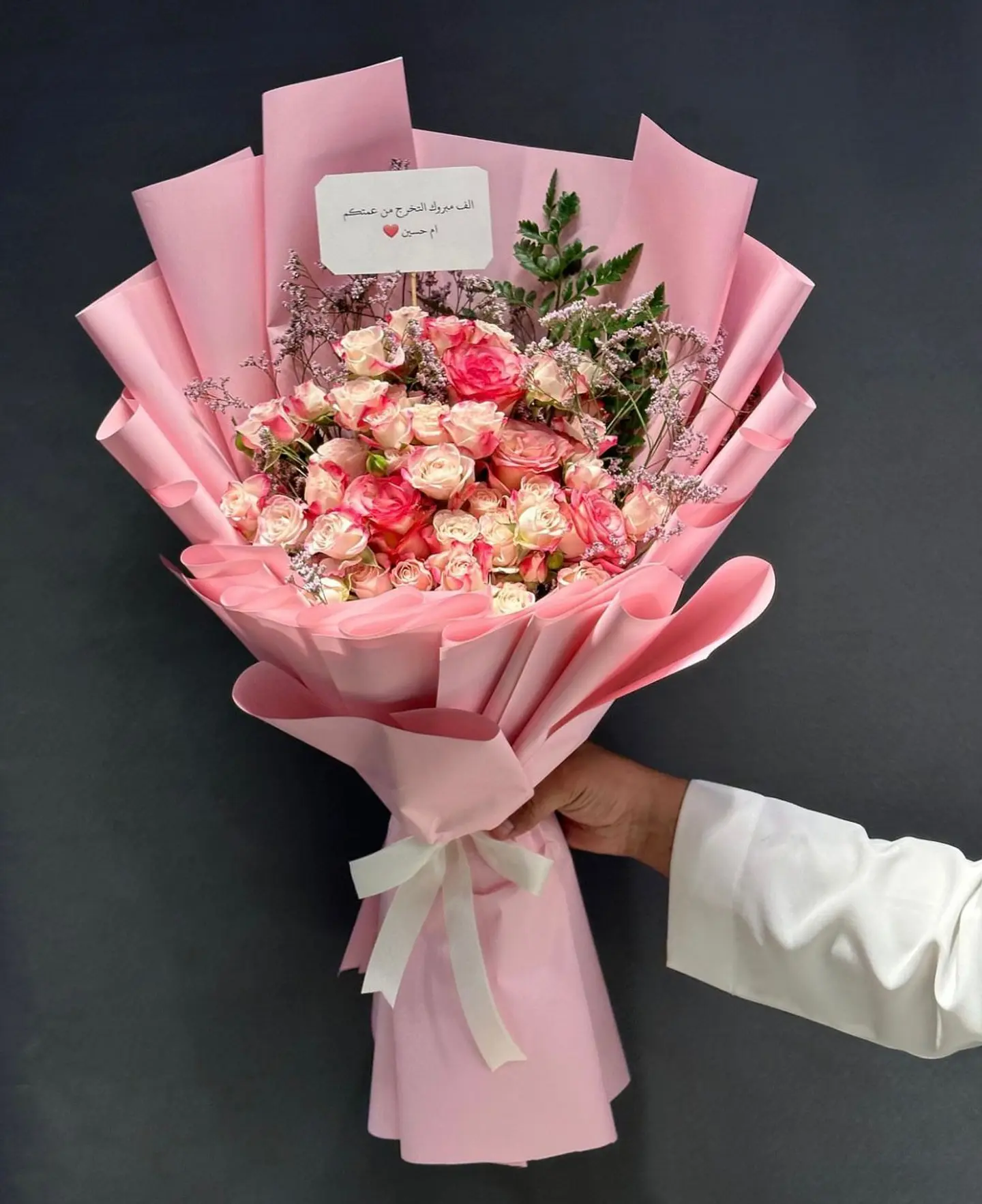 بوكيه ورد خزامى 33