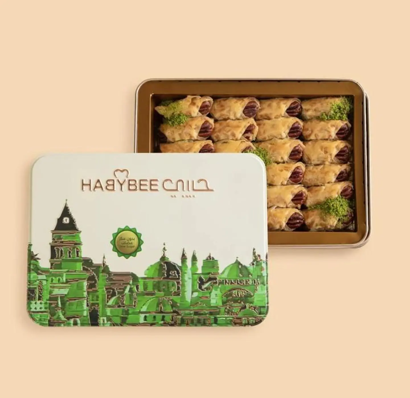 Habibi Pecan Baklava No Sugar