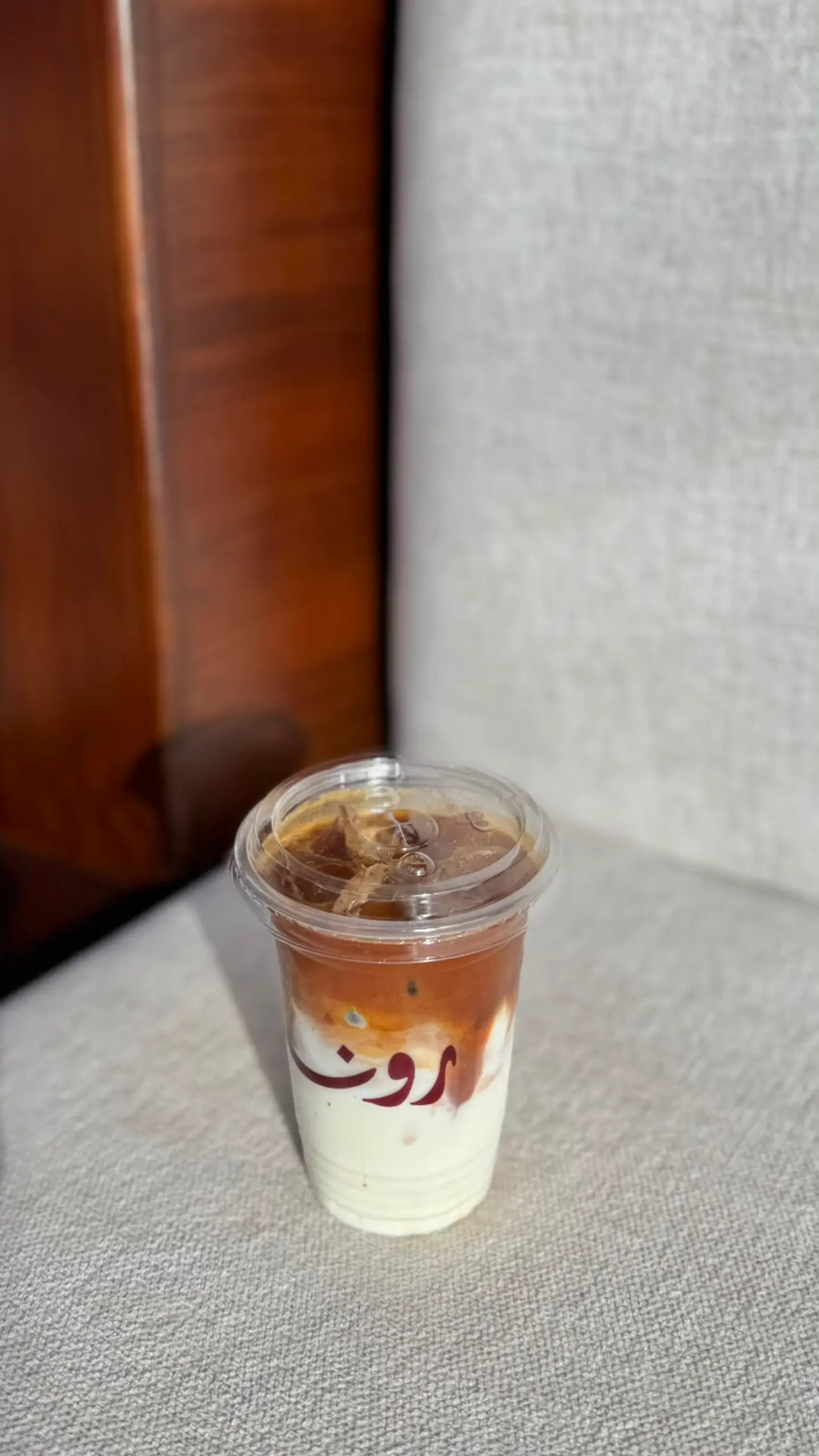 Iced Latte